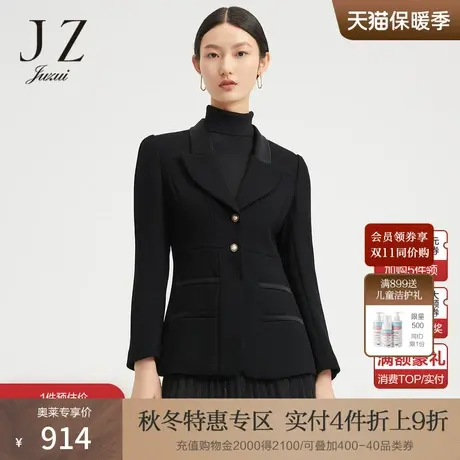 玖姿黑色修身职业时尚通勤拼接女西装外套-JUZUI玖姿春季新款图片