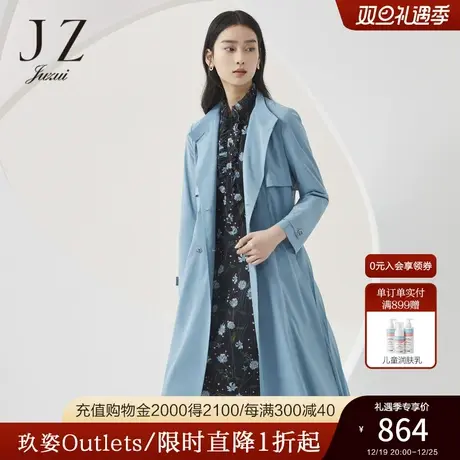 商场同款JZ玖姿压褶果冻风衣女装2022秋季新款休闲外套JWBQ41103图片