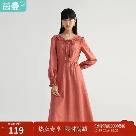【商场同款】茵曼早秋装新款女绣花领蝴蝶结系带长袖连衣裙子图片
