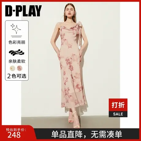 DPLAY2025夏海边度假沙滩裙晕染粉色修身收腰连衣裙吊带长裙女图片