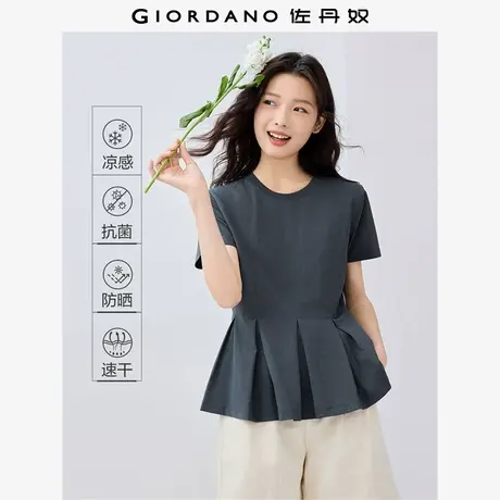 佐丹奴T恤女装黑科技凉感压褶下摆圆领针织短袖T恤 05325399图片