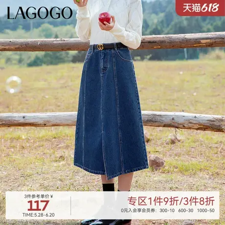 LAGOGO高腰A字显瘦开叉纯棉牛仔半身裙女拉谷谷百搭气质中长裙图片