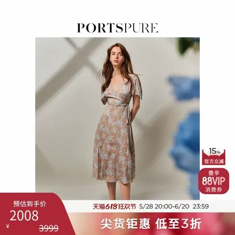 宝姿PORTSPURE女装春季法式修身包容印花连衣裙RT8D048TWT034图片