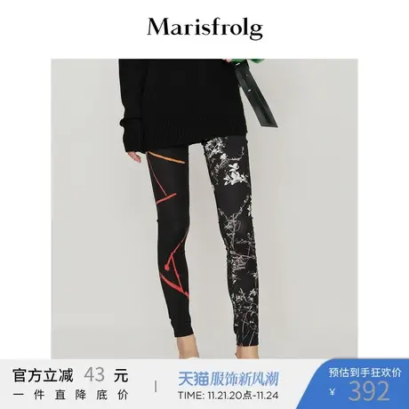 【商场同款】玛丝菲尔春季新款设计感撞色花稿休闲裤铅笔裤图片