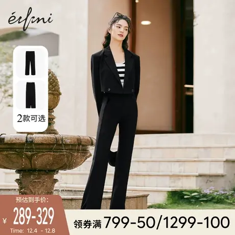 伊芙丽裤子女秋装2021年新款宽松阔腿裤直筒裤高腰开叉初秋西裤女图片