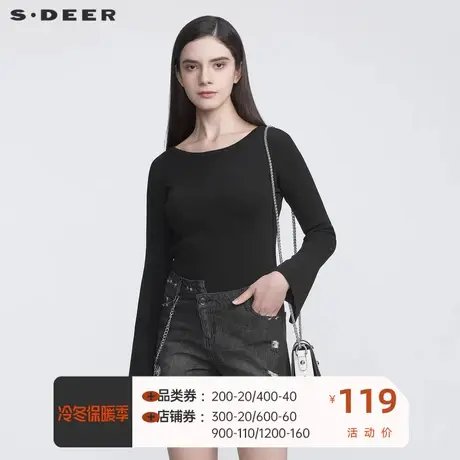 sdeer圣迪奥女装休闲圆领基本款喇叭袖针织衫S21183511图片