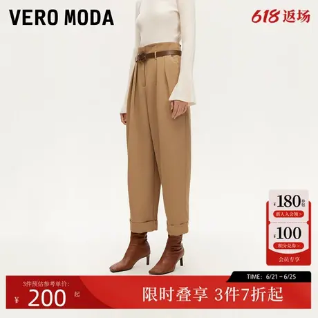 Vero Moda休闲裤24秋季新款裤脚翻边压褶七分裤萝卜裤32436J002图片