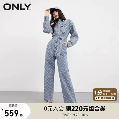 ONLY奥莱2023夏季新款潮流宽松满印高腰阔腿连体牛仔裤图片