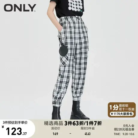 ONLY奥莱春夏多口袋休闲裤女图片