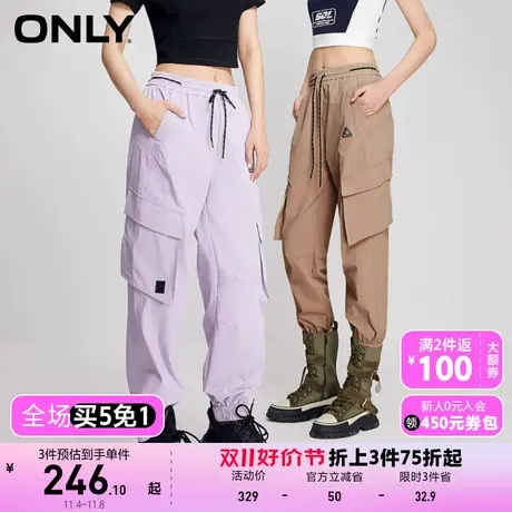 【买5免1】【上新】ONLY奥莱辣妹高腰直筒束脚裤工装裤休闲裤女图片