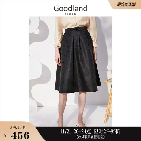 Goodland美地女装秋季中长款印花伞裙高腰显瘦过膝半身裙图片
