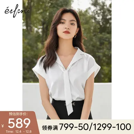 伊芙丽真丝衬衫女2021夏季新款飘带领女士短袖v领系带小上衣薄款图片