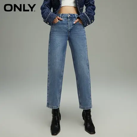 ONLY奥莱春季休闲百搭显瘦高腰直筒九分牛仔裤女图片