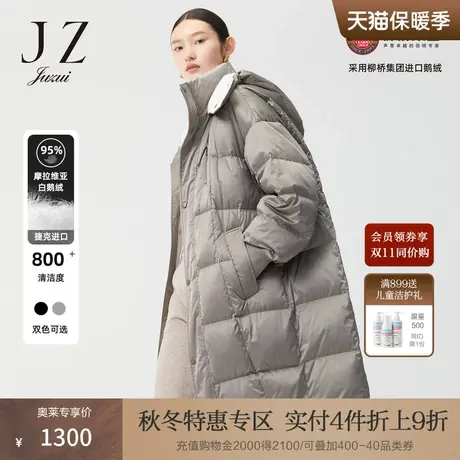 玖姿【御寒系列】进口鹅绒廓形羽绒服-JUZUI2021冬季新款图片