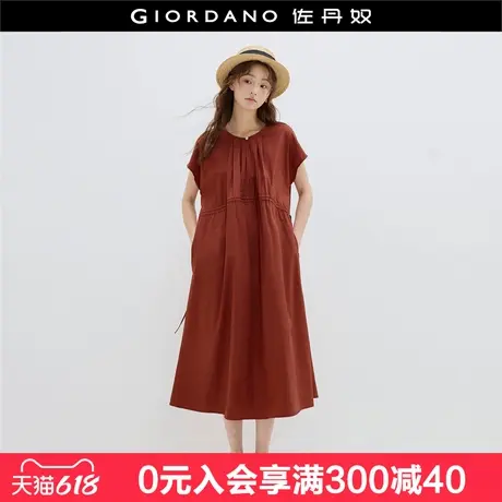 设计师款佐丹奴短袖裙子女夏季压褶圆领抽绳收腰连衣裙女18465205图片