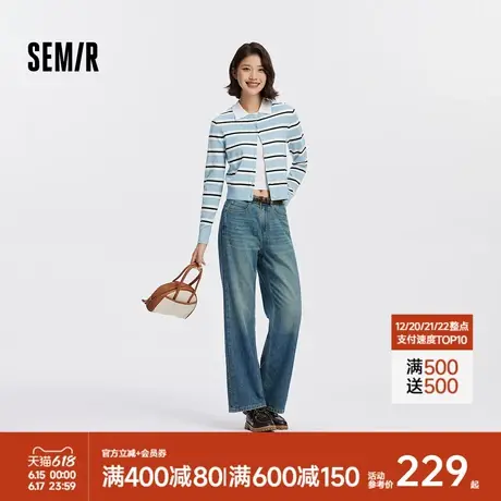 森柔牛仔|商场同款森马牛仔裤女分割阔腿裤显瘦2025新款秋季长裤图片