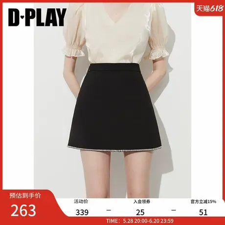 DPLAY【闪钻系列】2025年夏季新款黑色半身裙女高腰气质裙子短裙图片