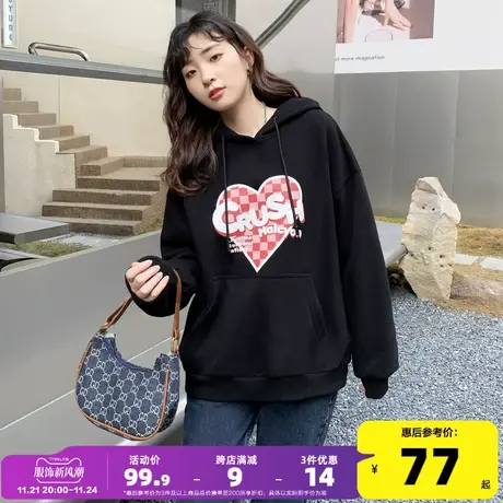 唐狮2023秋季新款女卫衣爱心连帽宽松oversize设计感别致上衣外套图片