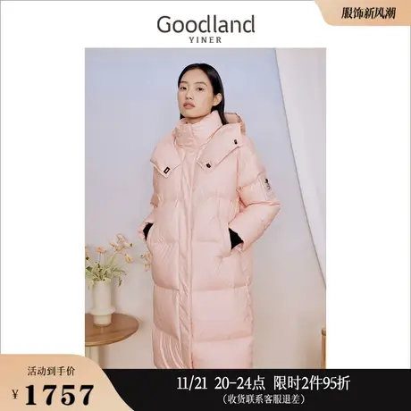 Goodland美地女装2023冬季潮趣立体皮标长款白鸭绒联名羽绒服图片