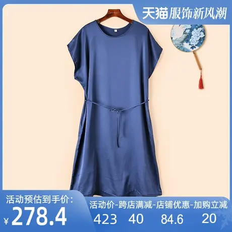 轻奢真丝连衣裙缎面桑蚕丝圆领宽松简约系带收腰显瘦连肩中长裙图片