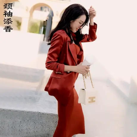 颈袖添香2023春季新款气质修身小西装时尚正装总裁职业女外套图片