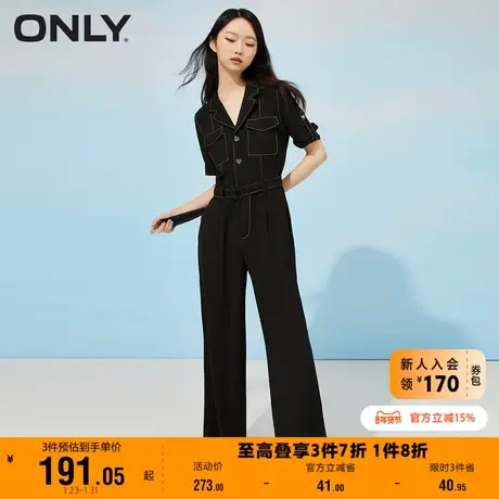 【上新】ONLY奥莱夏季复古休舒适潮流收腰阔腿显瘦连体裤女图片