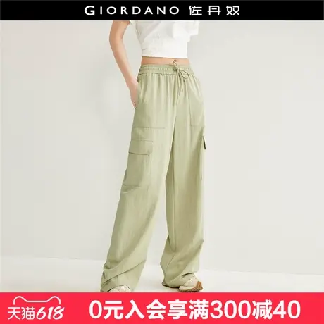 佐丹奴裤子女夏季新款凉感多口袋工装裤松紧腰薄款休闲裤18414604图片