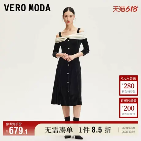 Vero Moda奥莱连衣裙2025夏季新商场同款光泽感一字领优雅丝绒图片