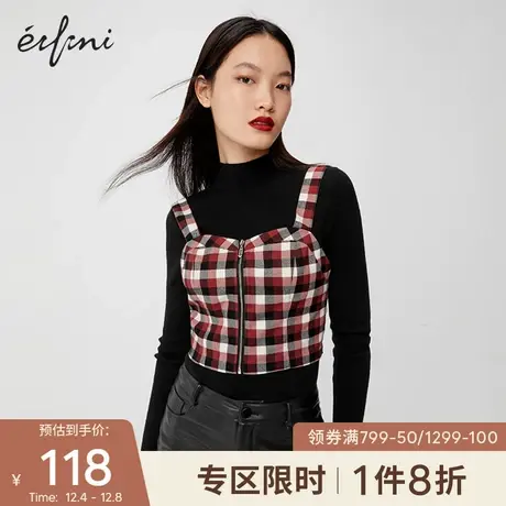伊芙丽百搭衬衫女2021秋季新款设计感小众衬衣气质女士时尚小上衣图片
