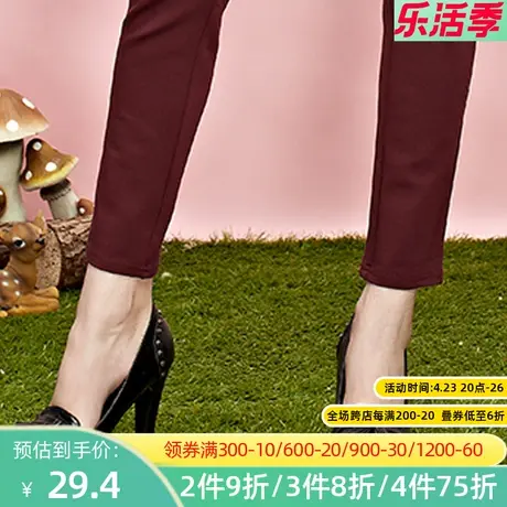 秋水伊人2020春季韩版新款枣红色修身显腿铅笔休闲九分裤女FR960图片