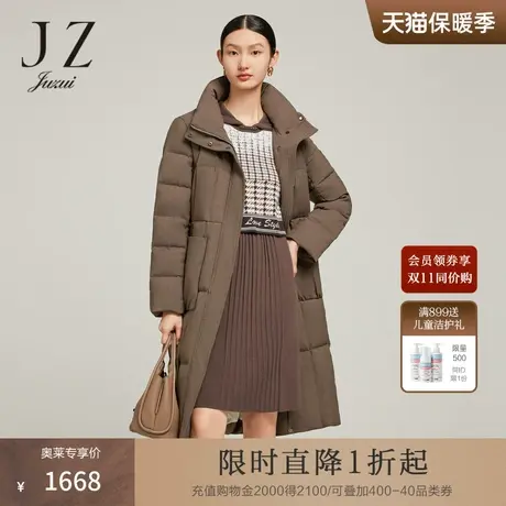 JZ玖姿白鹅绒长款外套冬季新款保暖鹅绒服JWBD03109图片