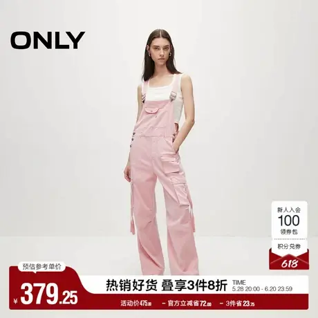 ONLY奥莱夏季多巴胺辣妹高腰背带工装长裤休闲裤女图片