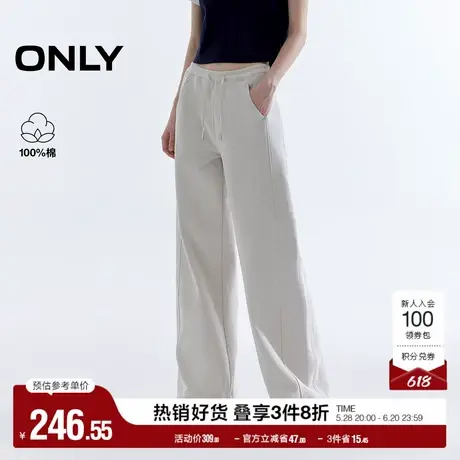 ONLY2025夏季新款纯棉弹力腰头高腰宽松显瘦长裤直筒裤休闲裤女图片