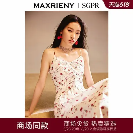 【商场同款】MAXRIENY文艺复古收腰散摆连衣裙压褶腰封复古长裙图片