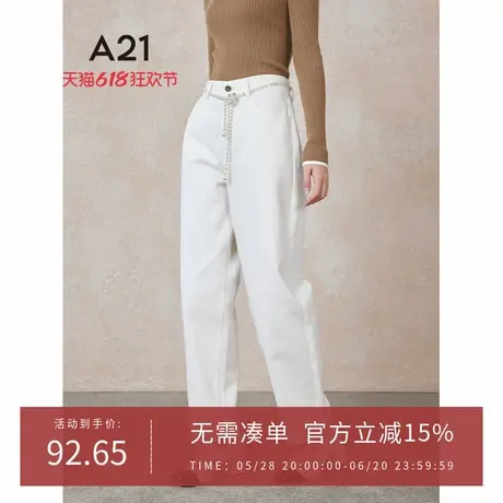 A21女装白色休闲裤2024春季新品简约休闲梭织长裤百搭直筒香蕉裤图片