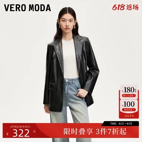 Vero Moda夹克外套女24秋季新款翻领做旧PU仿皮外套时尚324408004图片