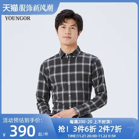 雅戈尔男士长袖衬衫秋冬新款官方商务休闲商场同款长袖衬衫S2215图片