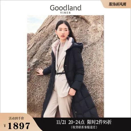 [聚暖白鹅绒]Goodland美地女装2023冬季连帽加厚A摆羽绒服图片