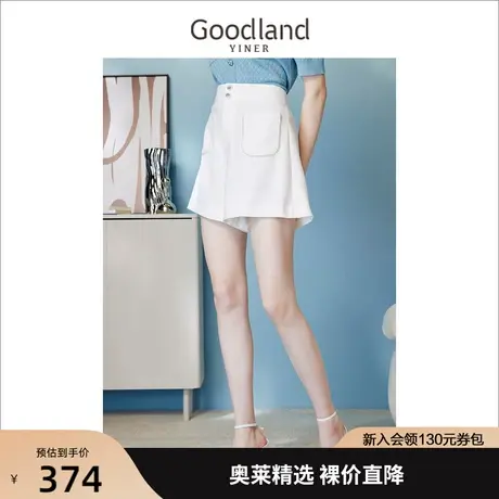 音儿美地女装2023夏季新款高腰直筒休闲白色钉珠口袋弹力短裤图片