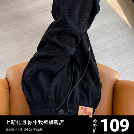 黑色雪尼尔加绒裤子女秋冬款小个子哈伦裤加厚灯芯绒女裤休闲条绒图片