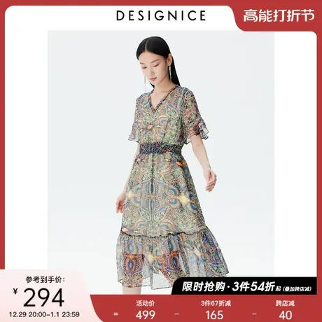 商场同款迪赛尼斯裙子女夏季度假风碎花法式薄款收腰连衣裙女夏商品大图