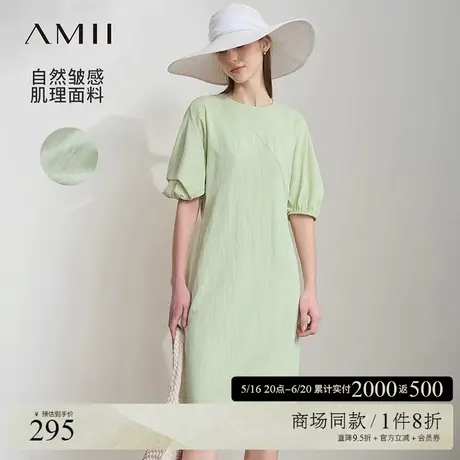 Amii2025夏新款优雅复古减龄圆领灯笼袖连衣裙女收腰开叉小黑裙图片