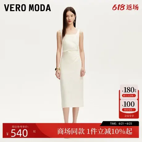 Vero Moda连衣裙2025夏季新款含棉收腰修身捏褶吊带裙325261021图片