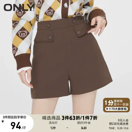 ONLY奥莱夏季时尚高腰显瘦百搭通勤直筒短裤女图片