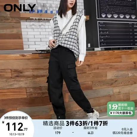 ONLY奥莱夏季工装风纯色休闲多口袋宽松长款休闲裤女图片