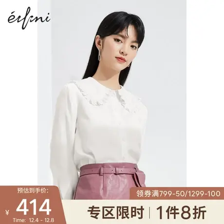 伊芙丽女士小上衣2021新款冬装韩版设计感小众衬衫图片