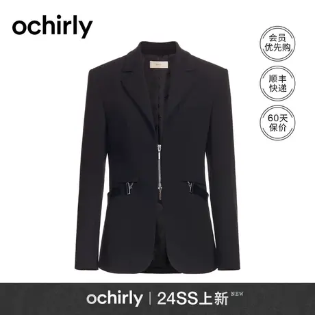 设计感拉链西装外套女 ochirly欧时力2024新款早春时尚可拆装饰带图片