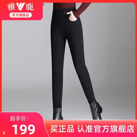 雅鹿官方旗舰店羽绒裤女冬季加厚外穿高腰显瘦时尚白鸭绒打底裤子图片