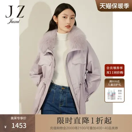 JZ玖姿羽绒派克服女装2022冬季新款休闲白鸭绒外套图片