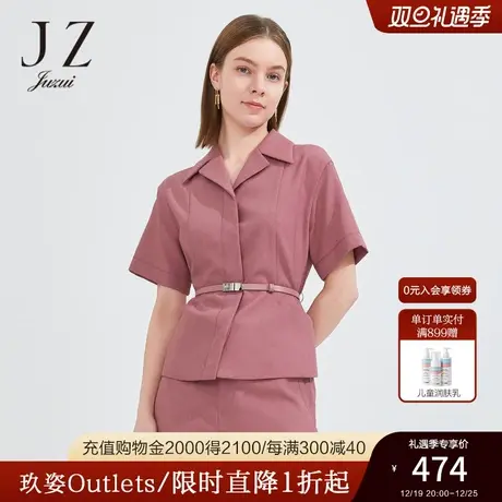 JZ玖姿时尚通勤OL风桃红西装女装2022夏季新款短袖气质花纱外套图片